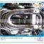 Anchor Chain Joinng Shackle