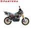 Gasoline Engine Electric Start Model Motorcycles