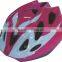 Cheap High Quality Kids Helmet