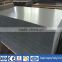 high quality galvanized steel sheet latest price