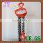 Manual Lift Chain Hoist, 10 Ton Chain Hoist