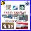 PVC drain pipe machine/pvc pipe machine/plastic drain hose machine