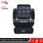 Factory Supply DMX512 Control Led Matrix Moving Head Lights for Sale
