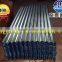 0.14mm roofing sheet