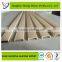 China pvc plastic edge strip/trim extrusion