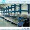 Long arm double side flexible cantilever steel rack