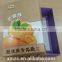 paper box for food