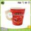 Disposable Hot Drink Paper Coffee Cup With Handle 9oz