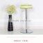 Metal round bar stool