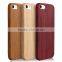 LZB Hot Selling PU Skin cover for iphone 5s wood case