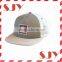 Custom Printed Adjustable Strap Snapback Trucker Hat