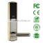 keypad and MF card lock