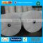 White Agriculture PP Spunbond Nonwoven Fabric with UV Treatment