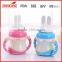 Most Popular 300ml Cheap Children Bottle for Drinking