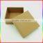 brown Kraft paper gift packaging box