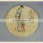 Classical Chinese Bamboo Cup Mat, Round Bamboo Table Mat.