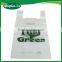 biodegradable bag promotional logo printed high quality hard handle polybag
