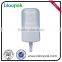 Hot sales good price perfume spray atomizer