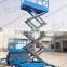 Hydraulic mobile scissor type electrical lift elevator