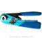 YJQ-W1A Adjustable hand crimp tool M22520/2-01 matched with M39029/55-SKT CONTACT&MIL-DTL-26500