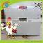 OC--264 egg hatch machine / duck egg hatcher / chicken egg incubator