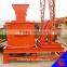 PFL series Vertical Combination Crusher