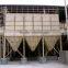 industrial bag filter dust extraction/carbon extraction/industrial dust vacuum machine