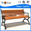 2015 high quality and hot sale wood garden chair