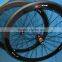 New fashion 700c cycling road bike carbon wheels ,high quality 50mm carbon Clincher Wheels bike Wheelset for Sale.