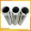 aluminum seamless tubes