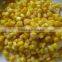 2016 Crop/ Canned Whole Kernel Corn 425g