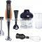 Multi function stick blender