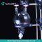 Rotary Vacuum Evaporator Integrated Machine