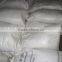 Factory Offer for Meat and Bone Meal Powder