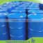 2016 hot sale liquid sodium silicate with low price