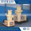 ring die flat die wood pellet machine