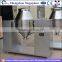 Stainless Steel Double Cone Medicine Dry Powder Mixing Mixer Machine