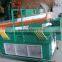 Sesame Destoner / Beans Stoning Machine