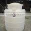 Easy to install agriculture water storage tank 300L