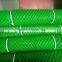 The chicken breeding net Plastic mesh plastic net
