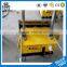 Wall plastering machine with high speed and high quality