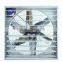 High sale! High quality 50" centrifugal exhaust fan