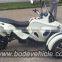 New Powered 7000W Electric Trike for Adult(MC-254)