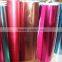 multicolor widely used PP Laminated Spunbond Non Woven Fabric