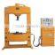 XS-200T Electric Hydraulic Press, oil press machine