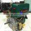 Customized Model S192F Portable 13hp Electric Start Moteur Diesel