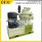 centrifugal vertical ring die wood pellet making machine with CE