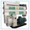 High Quality Ring Die Goose Pellet Mill For Poultry