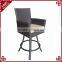 High quality modern cheap resin wicker woven used bar stools