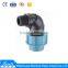 Professional standard factry price PP Compression Fittings for water supply